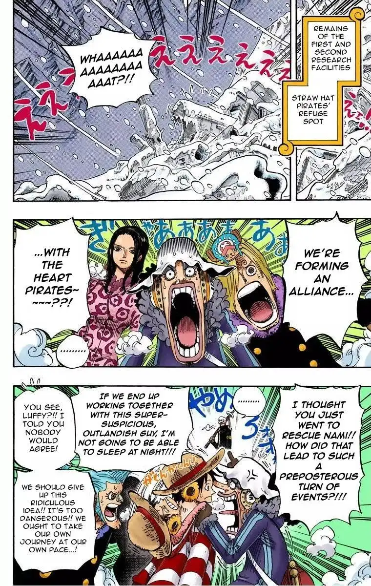 One Piece - Digital Colored Comics Chapter 0 6